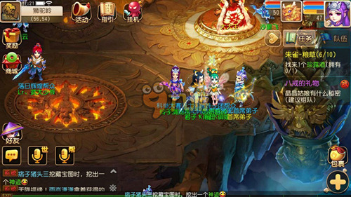 复出为何如 复出为何如