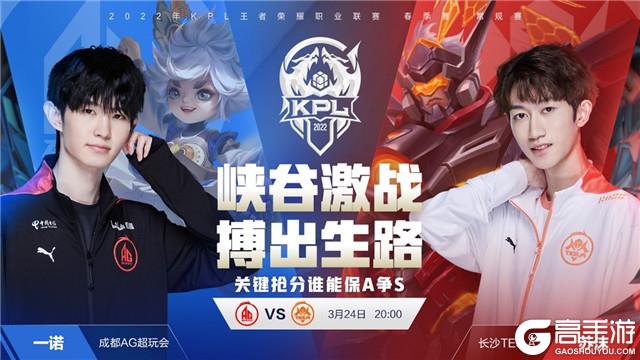 攻风格和年 攻风格和年