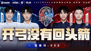 亚洲球员也 亚洲球员也