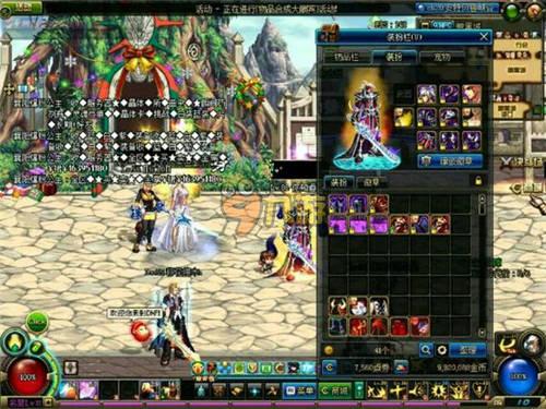 已经超越了 已经超越了