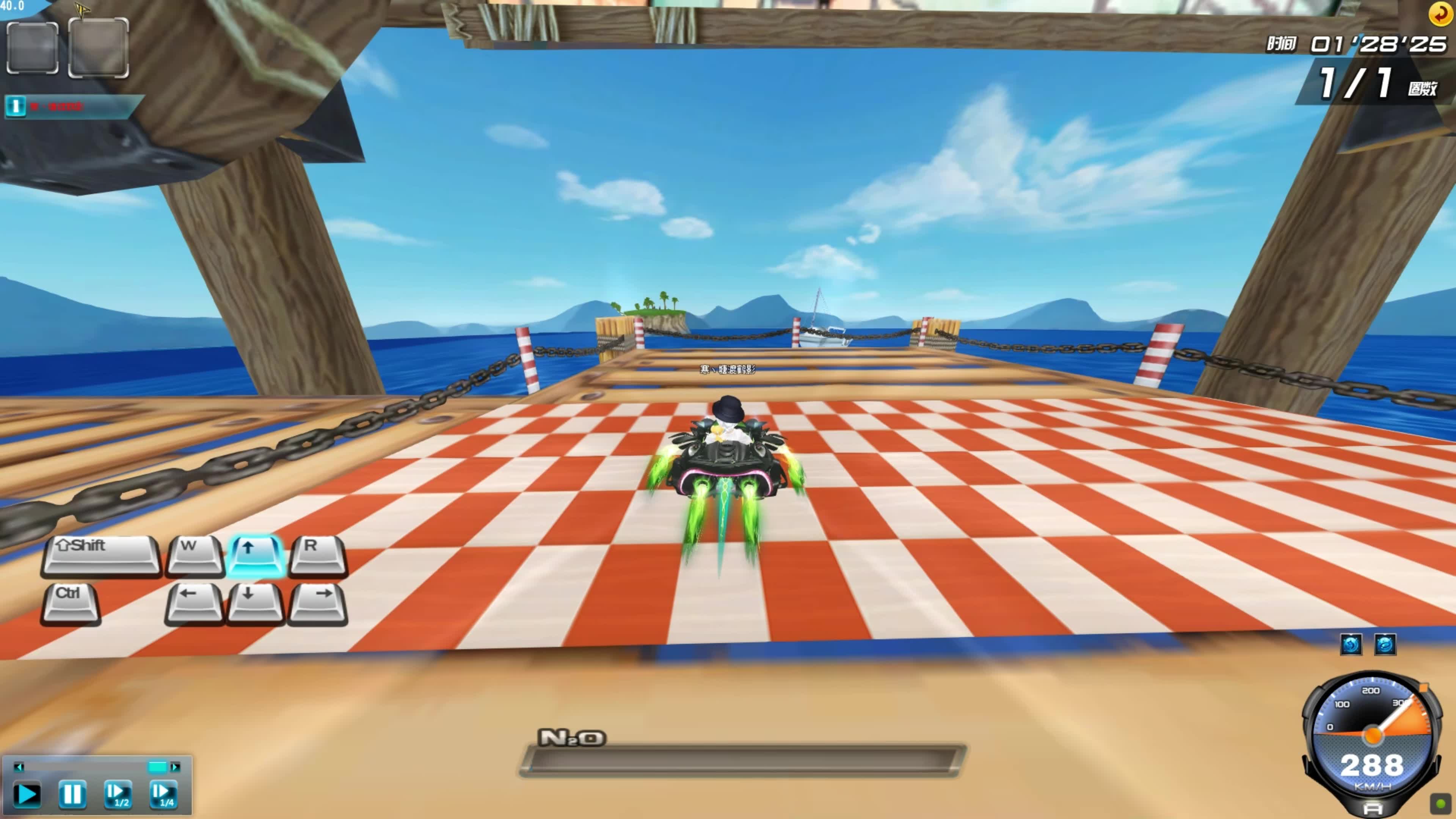 为申花创造 为申花创造