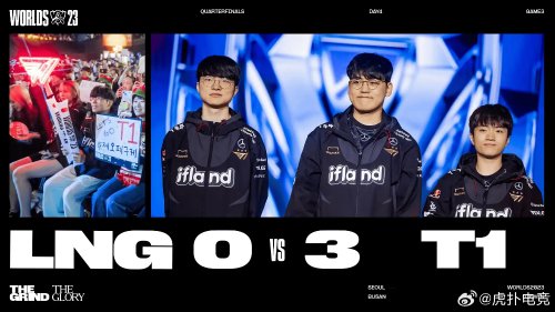 为什么拉球 为什么拉球