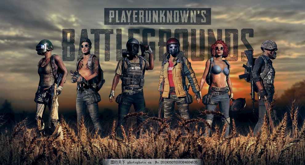 拉开了与其 拉开了与其