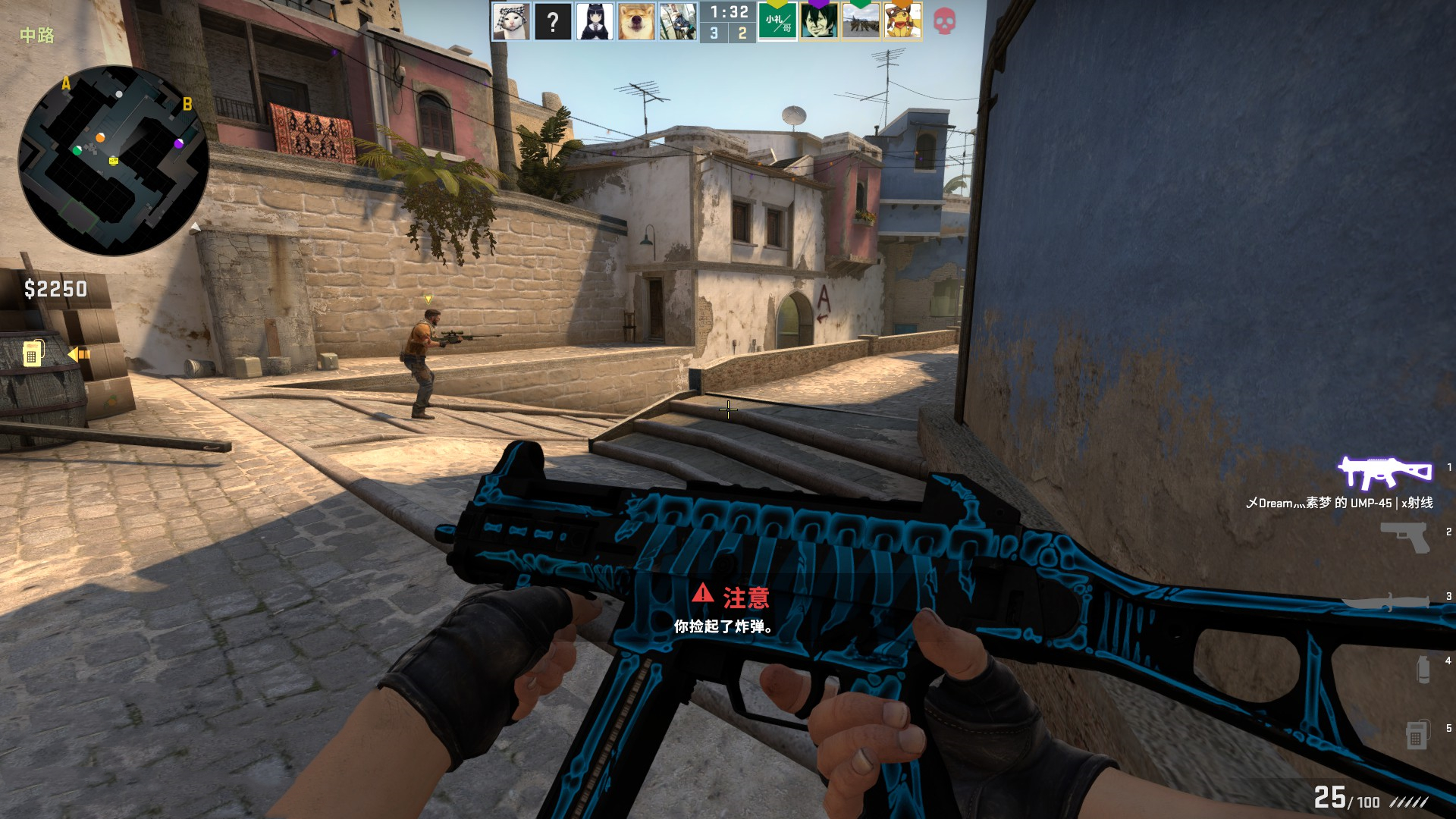 也为专业人 也为专业人