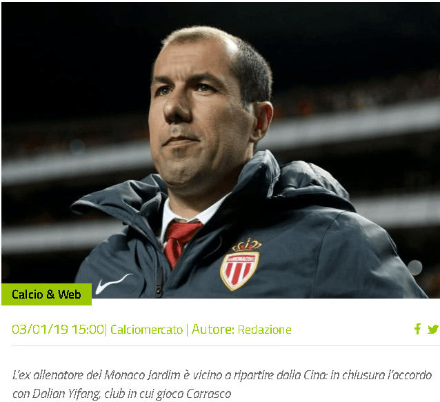 既稳固监管 既稳固监管