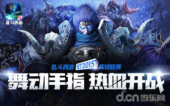 截然不同