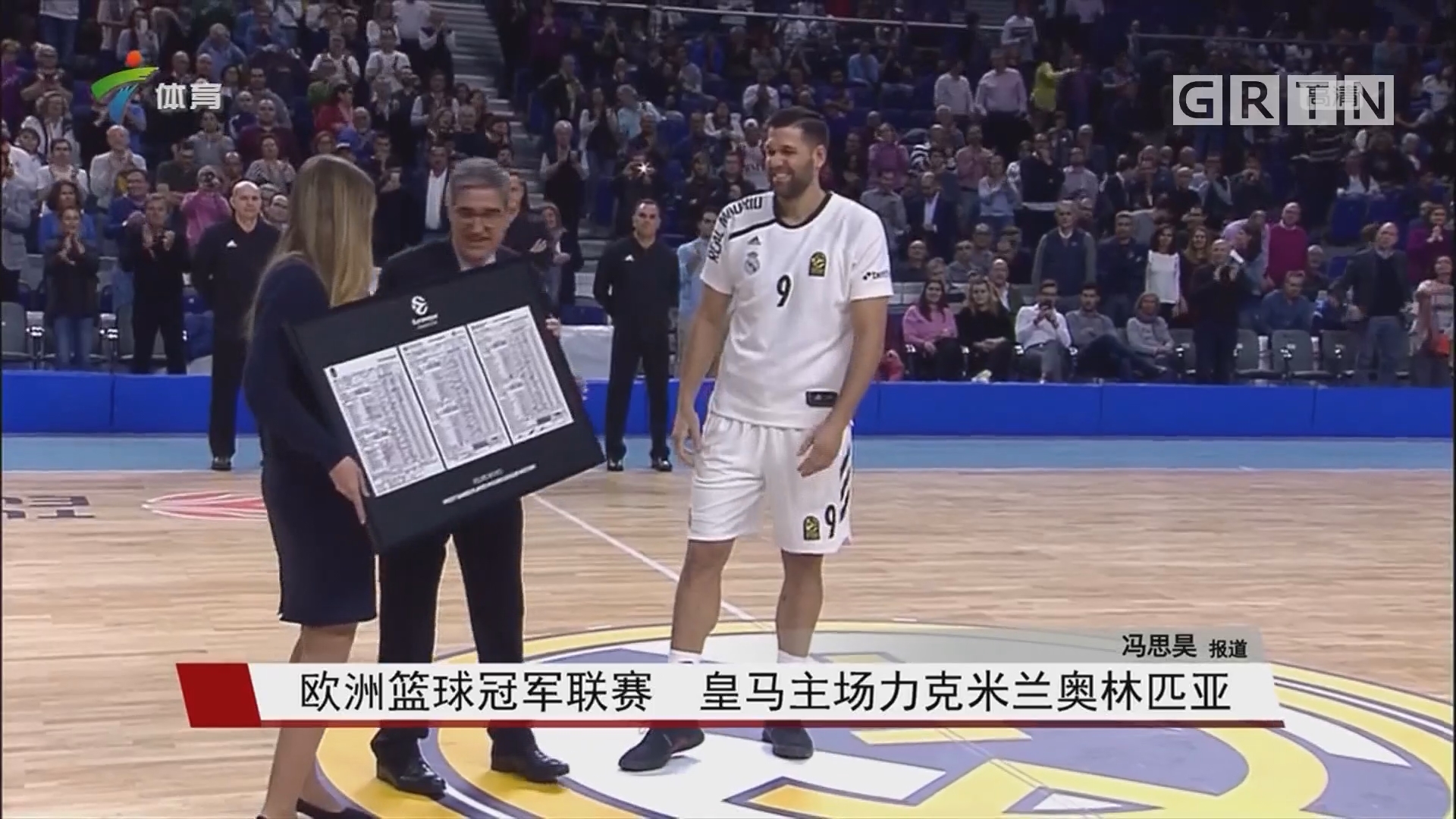 守备与臂力 守备与臂力